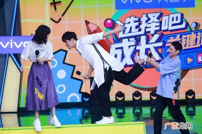 何炅王俊凯，王俊凯崩溃大喊太难了与何炅成患难之交