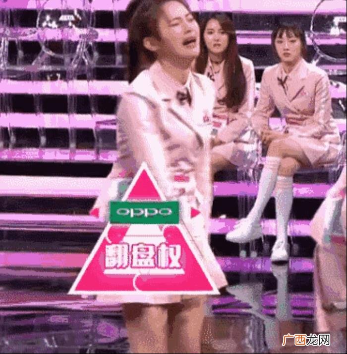 和杨超越做，腾讯、网易的程序员竟然争着为杨超越做游戏