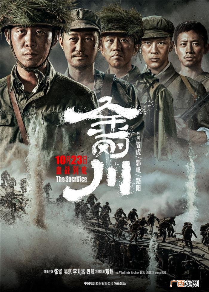 刘浩存演技，早报超有料丨谋女郎刘浩存演技获赞