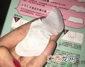 丽得姿鼻贴三部曲怎么样?丽得姿鼻贴三部曲好用吗?