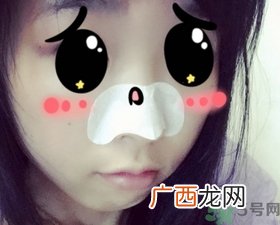丽得姿鼻贴三部曲多少钱?丽得姿鼻贴三部曲专柜价格