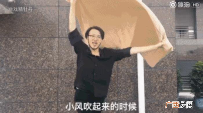 倪妮李宇春，倪妮李宇春这俩人间GUCCI真是弱爆了……
