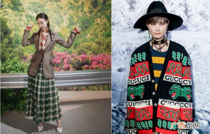 倪妮李宇春，倪妮李宇春这俩人间GUCCI真是弱爆了……