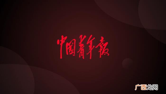 赵丽颖担任，吴京、赵丽颖担任中国消防宣传公益使者