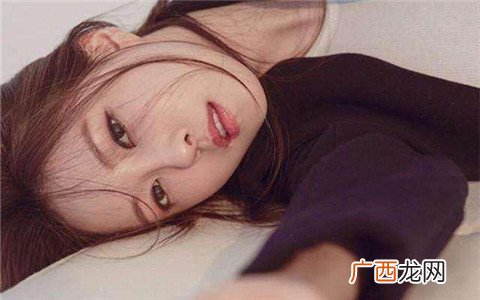 待在家里为什么找不到女朋友?