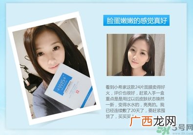 面膜是薄的好还是厚的好？面膜越薄越好吗？