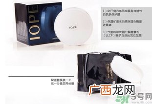 iope是亦博吗？iope是亦博还是艾诺碧？