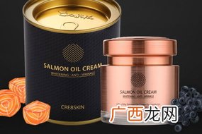 cre8skin三文鱼油面霜怎么样?