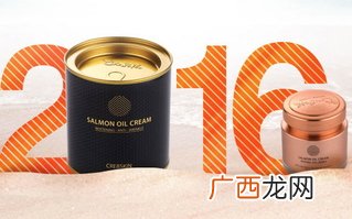 cre8skin三文鱼油面霜怎么样?