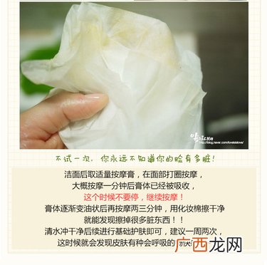 about me柠檬排毒膏真假鉴别 韩国柠檬按摩膏真假对比