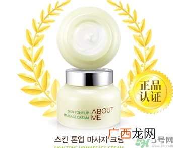 about me柠檬排毒膏怎么用？about me柠檬排毒膏使用方法