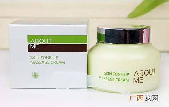 about me柠檬排毒膏怎么用？about me柠檬排毒膏使用方法