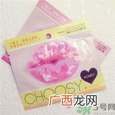 choosy唇膜怎么用?choosy唇膜使用方法
