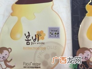 春雨面膜是什么味道?春雨面膜假货是什么味道?