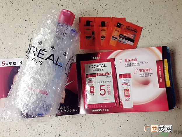 欧莱雅三合一魔术水使用心得评测