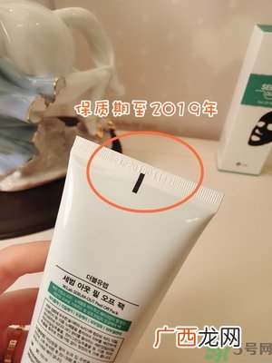 w.lab撕拉面膜好用吗？w.lab撕拉面膜怎么样？