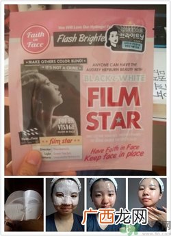 faith in face面膜使用方法 faith in face面膜多少钱