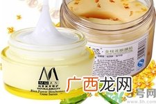 玛茜金桂花眼膜怎么样？玛茜金桂花眼膜好用吗？
