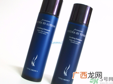 ahc水乳孕妇可以用吗？ahc b5玻尿酸水乳适合孕妇吗？