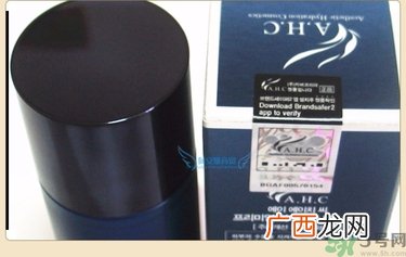 ahc水乳孕妇可以用吗？ahc b5玻尿酸水乳适合孕妇吗？