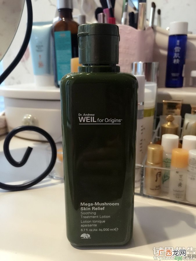 悦木之源菌菇水多少钱?悦木之源菌菇水专柜价格