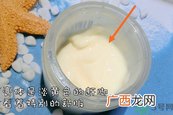 23years old面霜好用吗？23岁面霜怎么样？