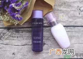 黛珂紫苏水搭配牛油果怎么用?黛珂紫苏水搭配牛油果使用顺序