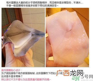 mandom曼丹婴儿面膜怎么用？曼丹婴儿面膜使用方法