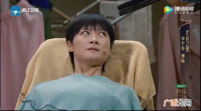 李宇春奖项，李宇春出道14年影视成绩票房与奖项兼得