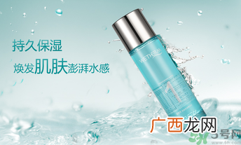 20岁的女生用什么牌子的护肤品?适合20岁女生用的护肤品推荐