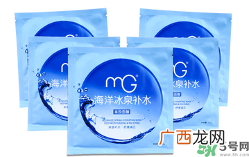 20岁用什么面膜好？20岁的女生用什么面膜好？