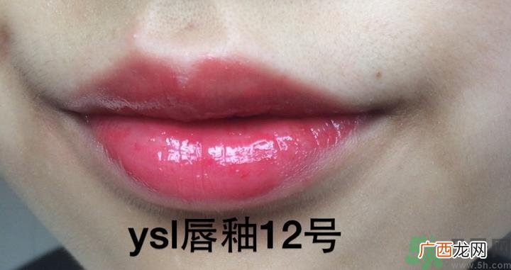 ysl斩男色是哪个色号?ysl斩男色试色