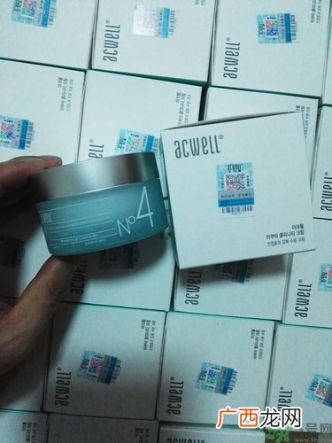 acwell n4面霜好用吗？艾珂薇n4面霜怎么样？