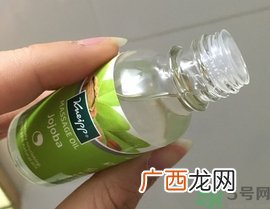 克奈圃荷荷巴精油怎么样?克奈圃荷荷巴精油好用吗?