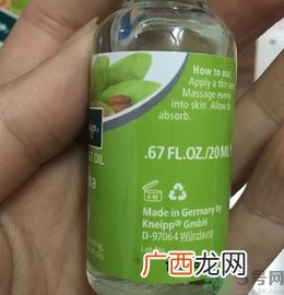 克奈圃荷荷巴精油怎么样?克奈圃荷荷巴精油好用吗?