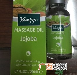 克奈圃荷荷巴精油怎么样?克奈圃荷荷巴精油好用吗?