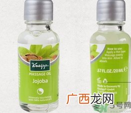 克奈圃荷荷巴精油多少钱?克奈圃荷荷巴精油价格