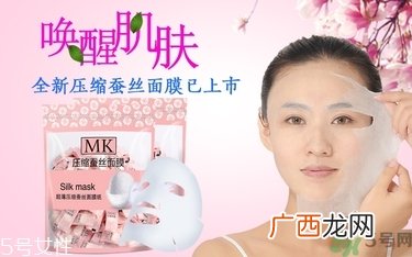 玫琳凯适合什么年龄段的人用？玫琳凯适合多大年龄人用？