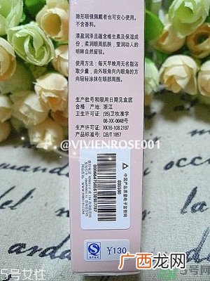 玫琳凯适合什么年龄段的人用？玫琳凯适合多大年龄人用？