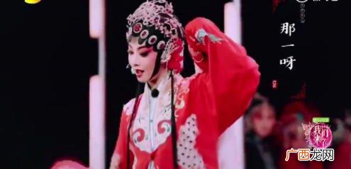 秦腔谭维维，吴秀波和谭维维这场秦腔摇滚秀穿越时空