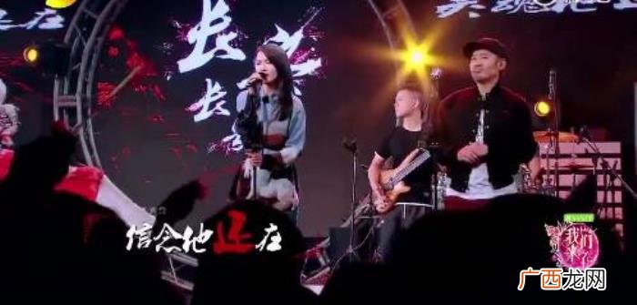 秦腔谭维维，吴秀波和谭维维这场秦腔摇滚秀穿越时空