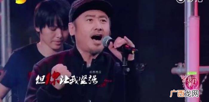秦腔谭维维，吴秀波和谭维维这场秦腔摇滚秀穿越时空