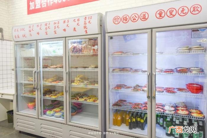 成都凤钟楼,钟楼爆火的成都市井--盘盘麻辣烫