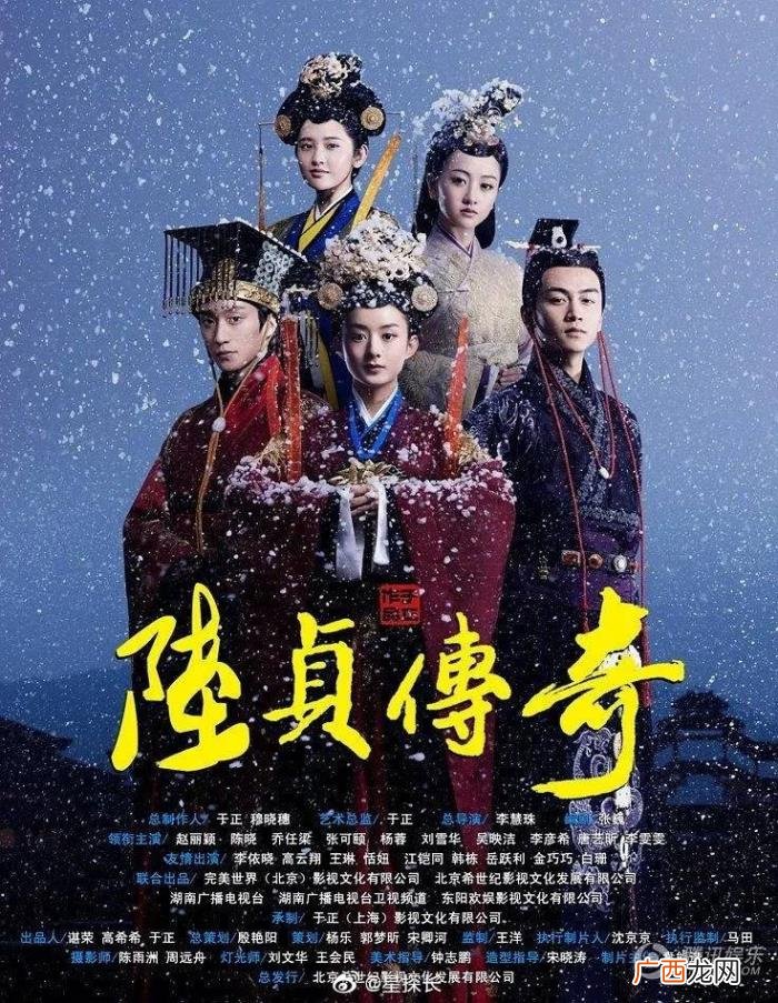 于正说陈晓，于正发动态否认暗指陈晓喜欢赵丽颖