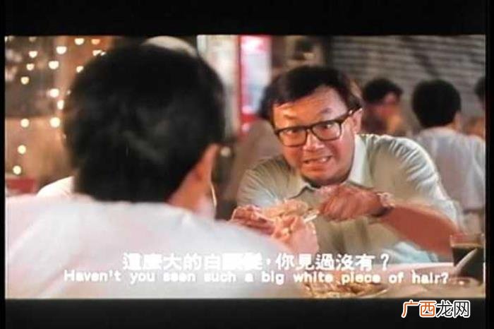 许冠文电影，推荐5部许冠文最值得看也最搞笑的电影