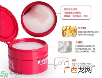 资生堂护手霜怎么样？资生堂护手霜100g红罐好用吗？