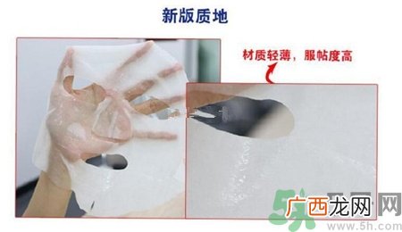 新版可莱丝和旧版区别 新版可莱丝面膜真假辨别图