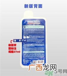 新版可莱丝和旧版区别 新版可莱丝面膜真假辨别图
