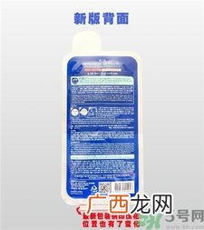 新版可莱丝和旧版区别 新版可莱丝面膜真假辨别图