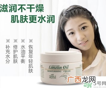 gm绵羊油保质期是多久？gm澳洲绵羊油保质期怎么看？